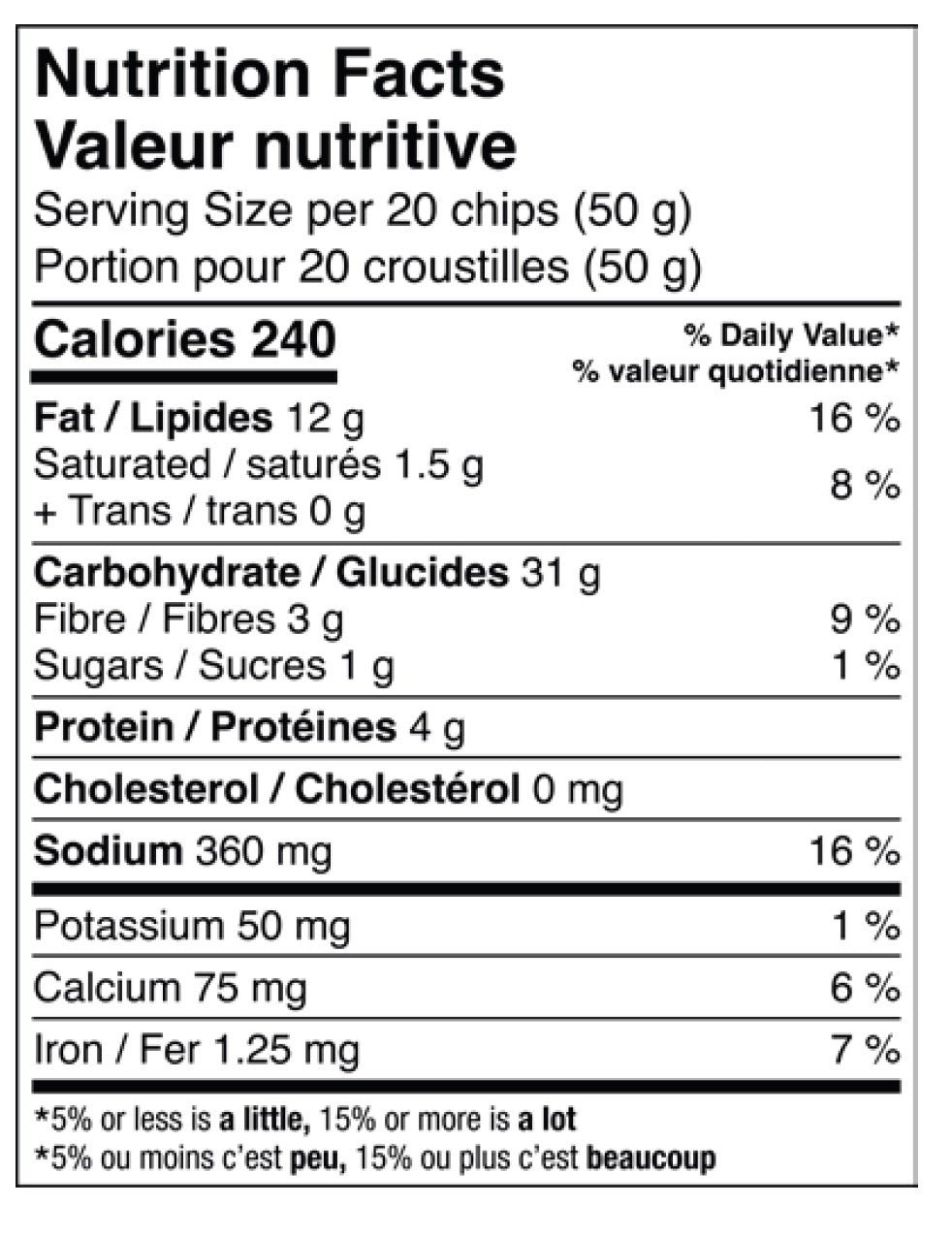 Neal Brothers Organic Nacho Cheese Tortilla Chips