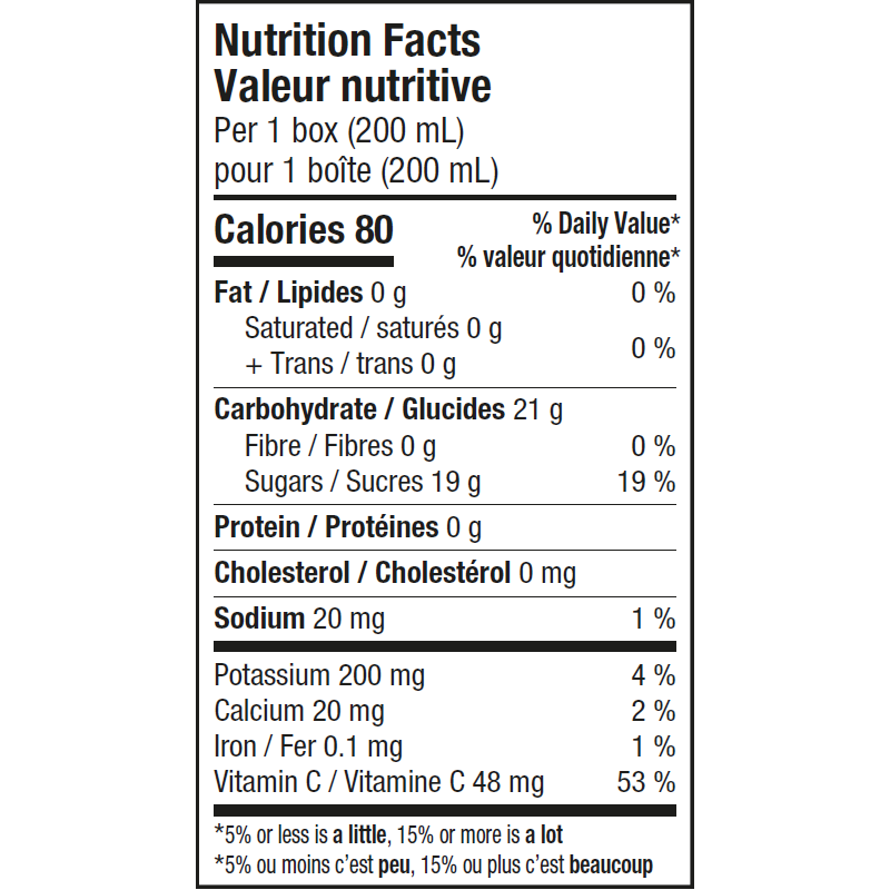 Kiju Organic Tropical Juice Mix