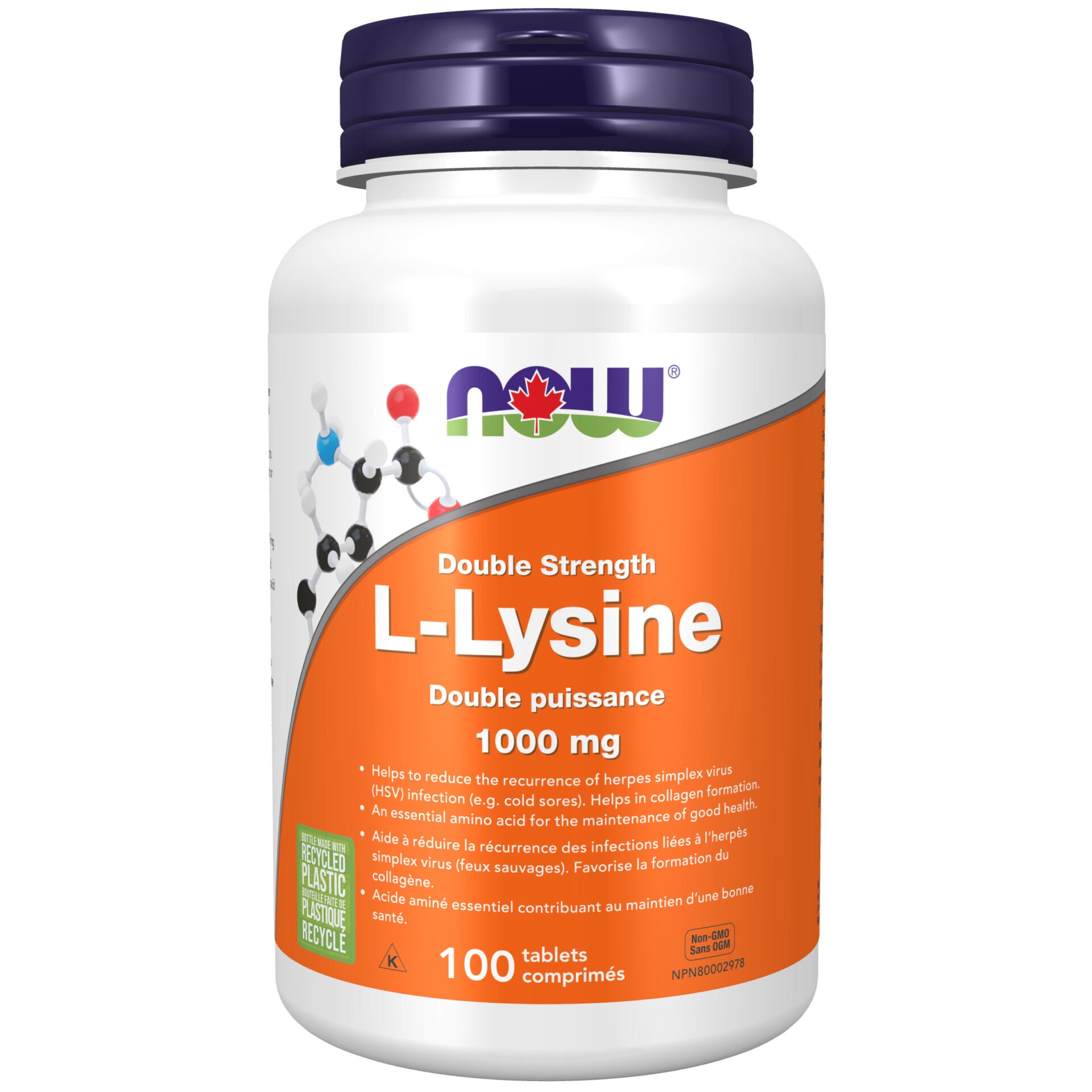 Now L-Lysine Double Strength