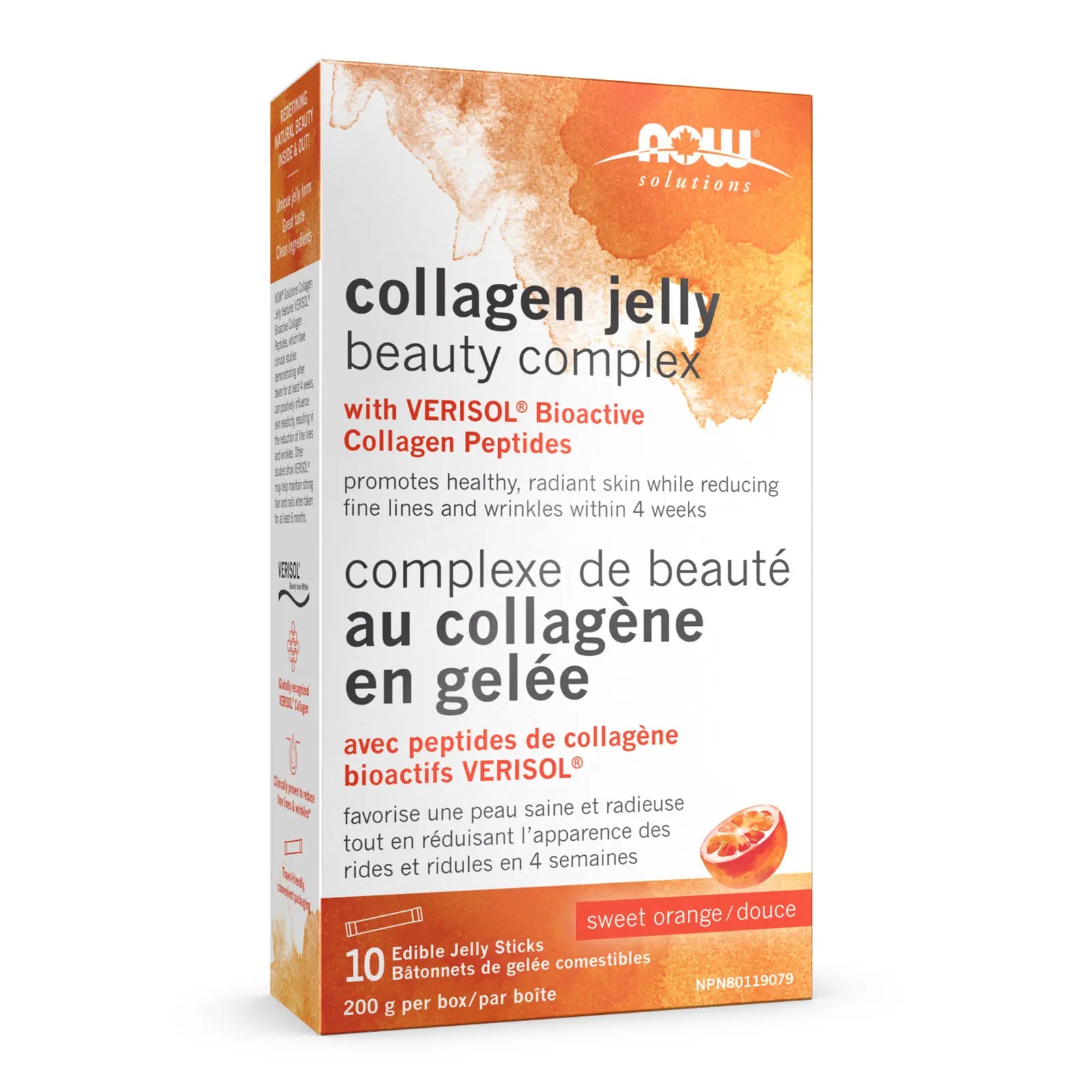 Sweet Orange Collagen Jelly Beauty Complex