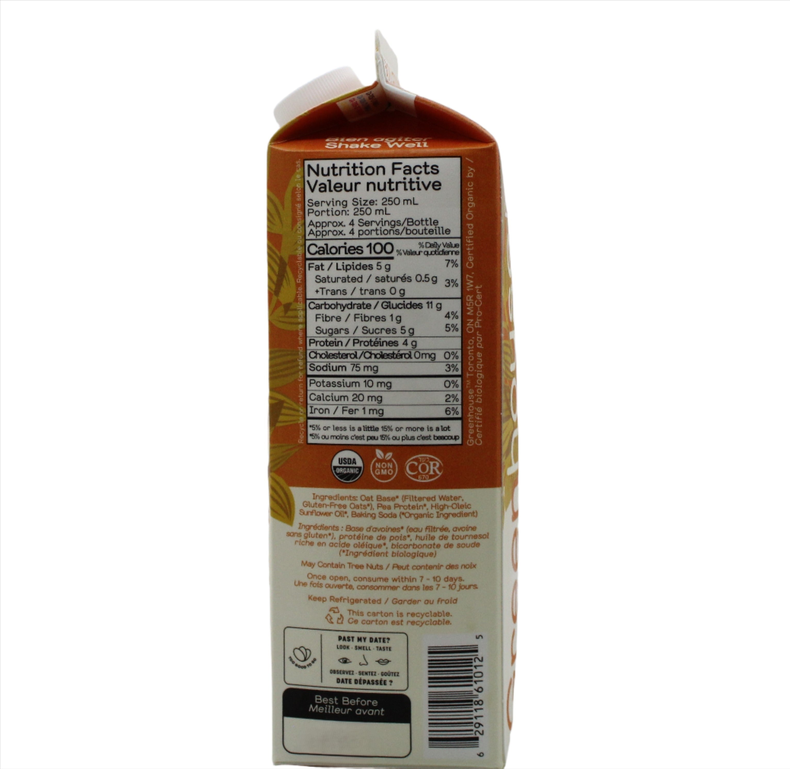 Greenhouse Oatmilk Gable Top