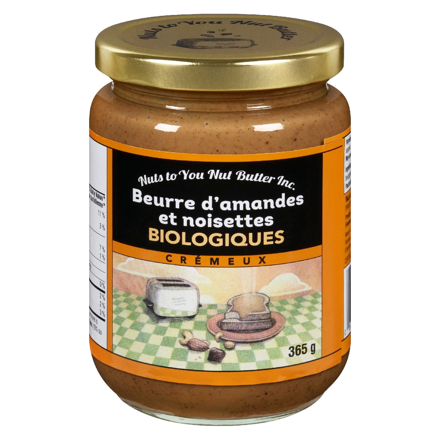 Nuts To You Organic Almond Hazelnut Butter