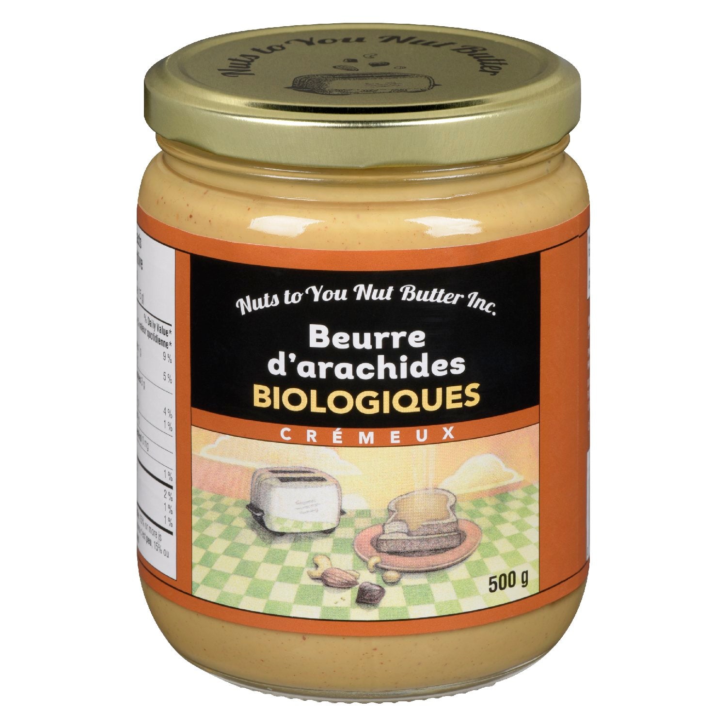 Nuts To You Organic Smooth Peanut Butter