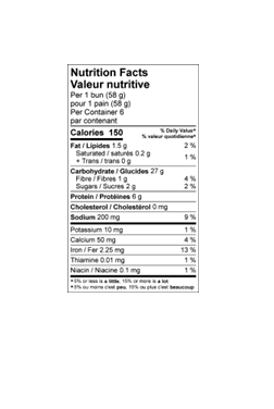 Ozery Bakery The Perfect Bun - Hamburger Buns