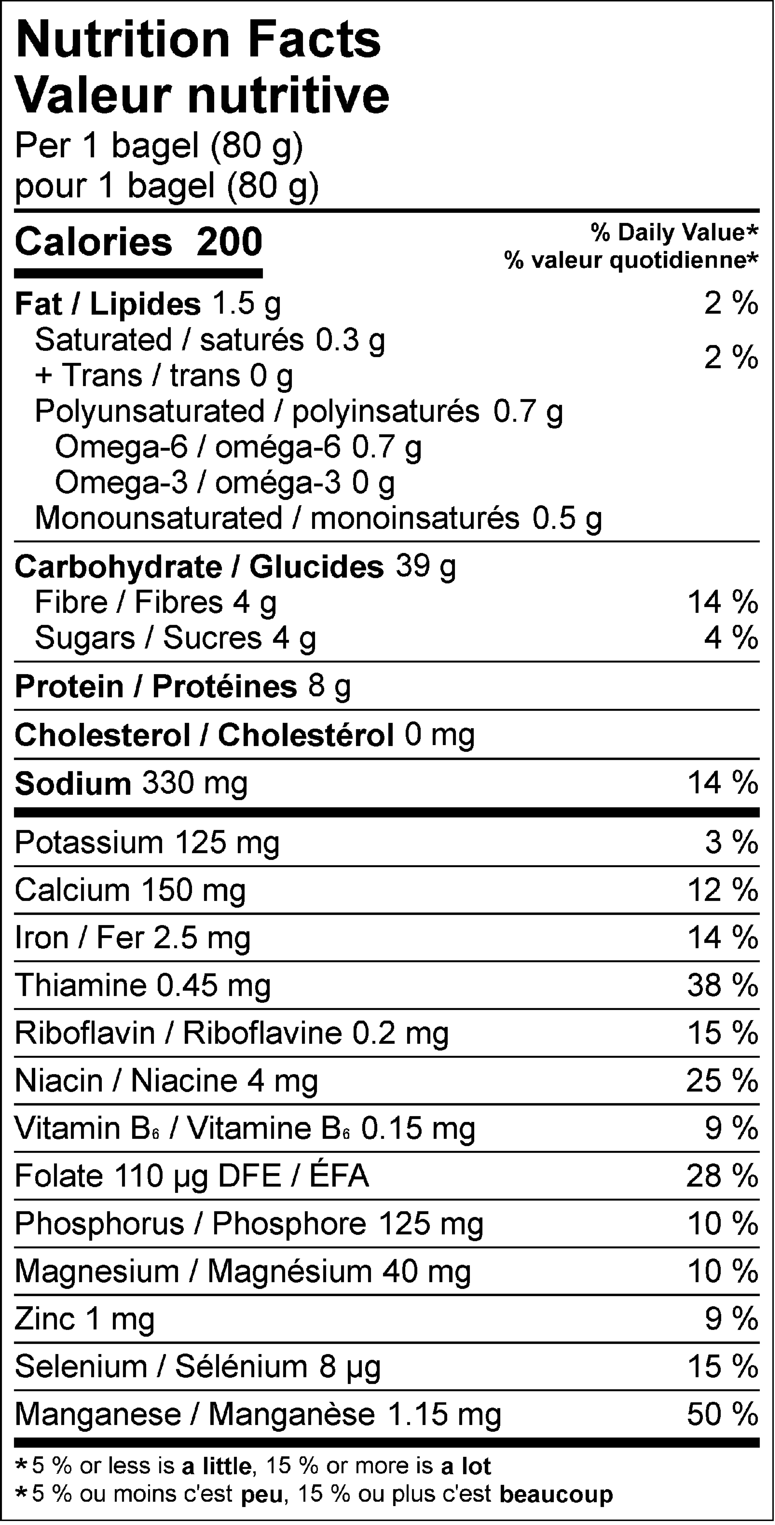 Silver Hills Plain Sprouted Bagels