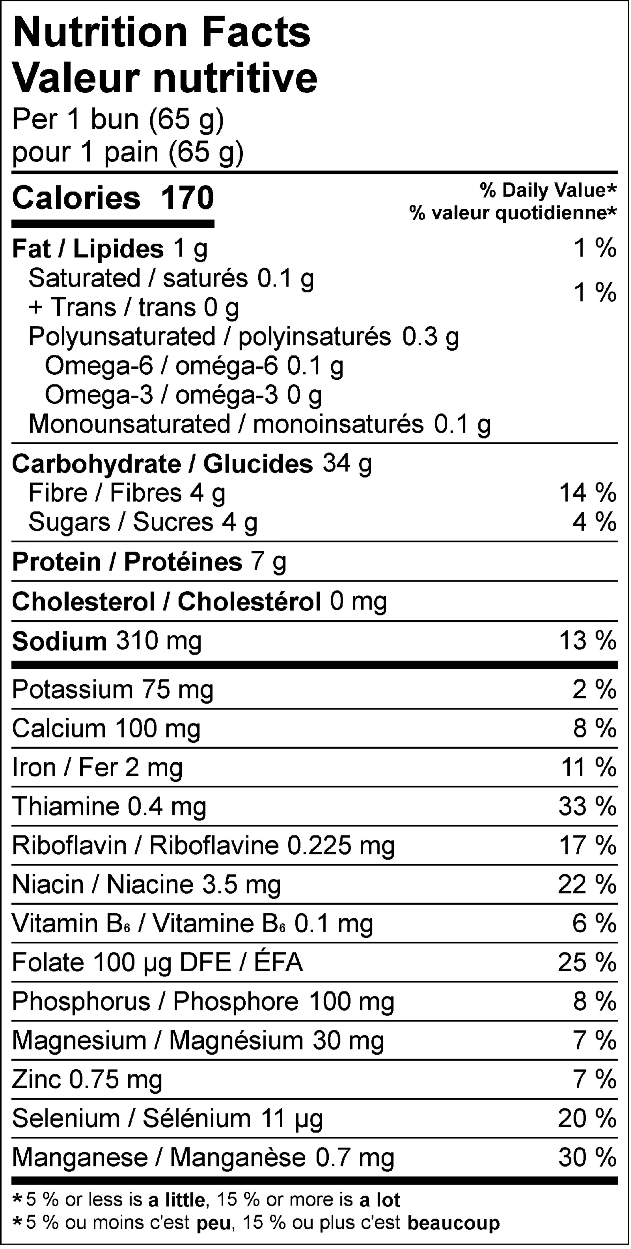 Silver Hills Organic Sprouted Hamburger Buns