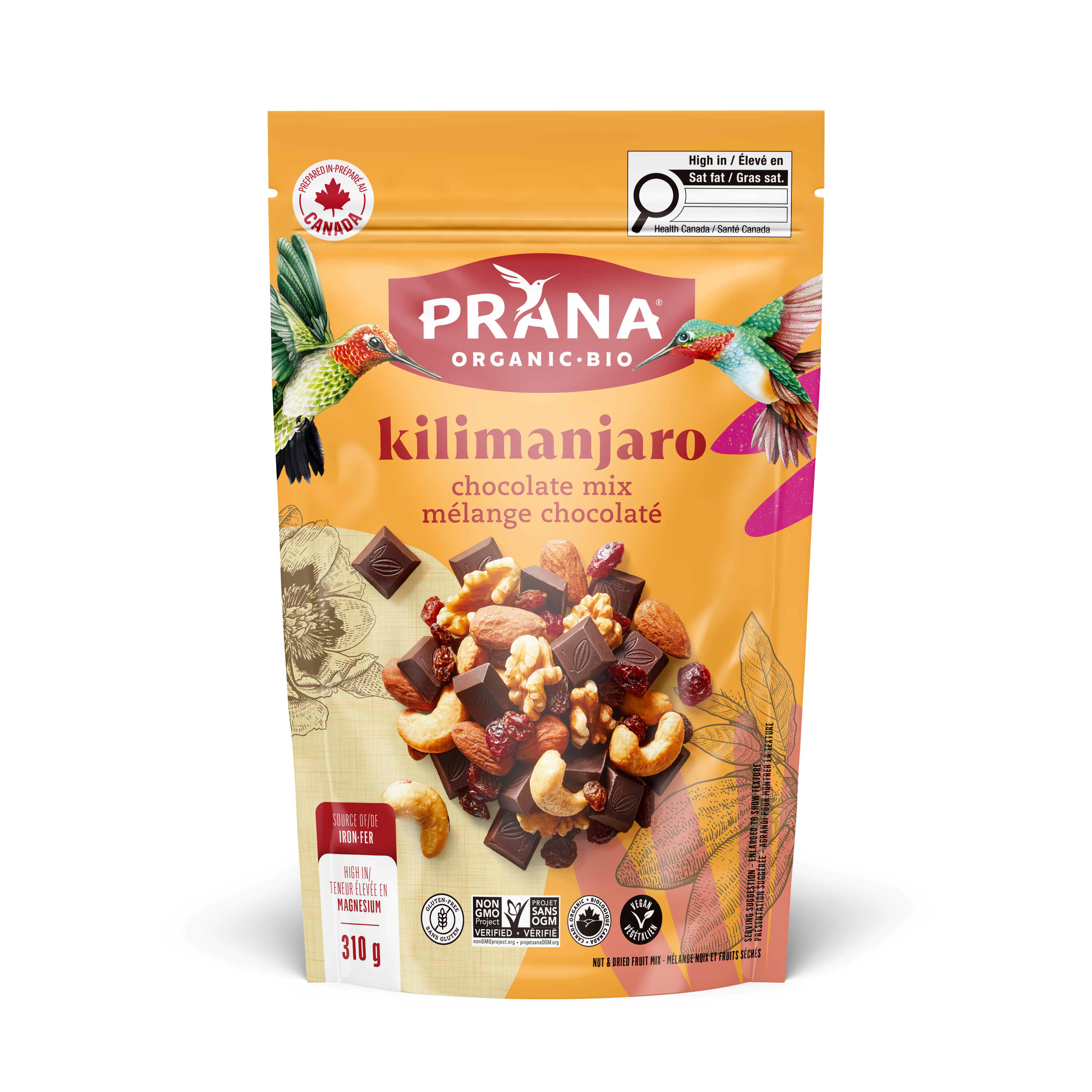 Prana Kilimanjaro Family Pack