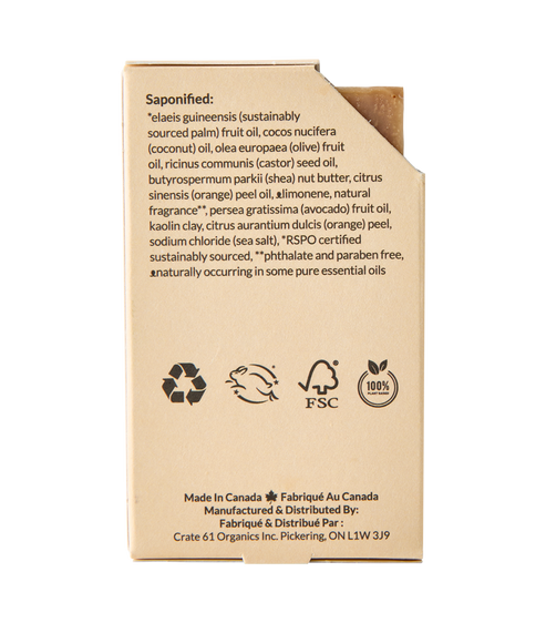 Crate 61 Organics Vanilla Orange Soap