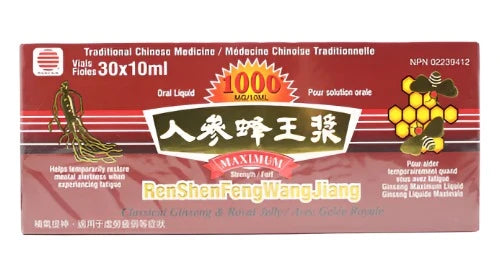 Rising Sun Max Ginseng & Royal Jelly Maximum 1000mg