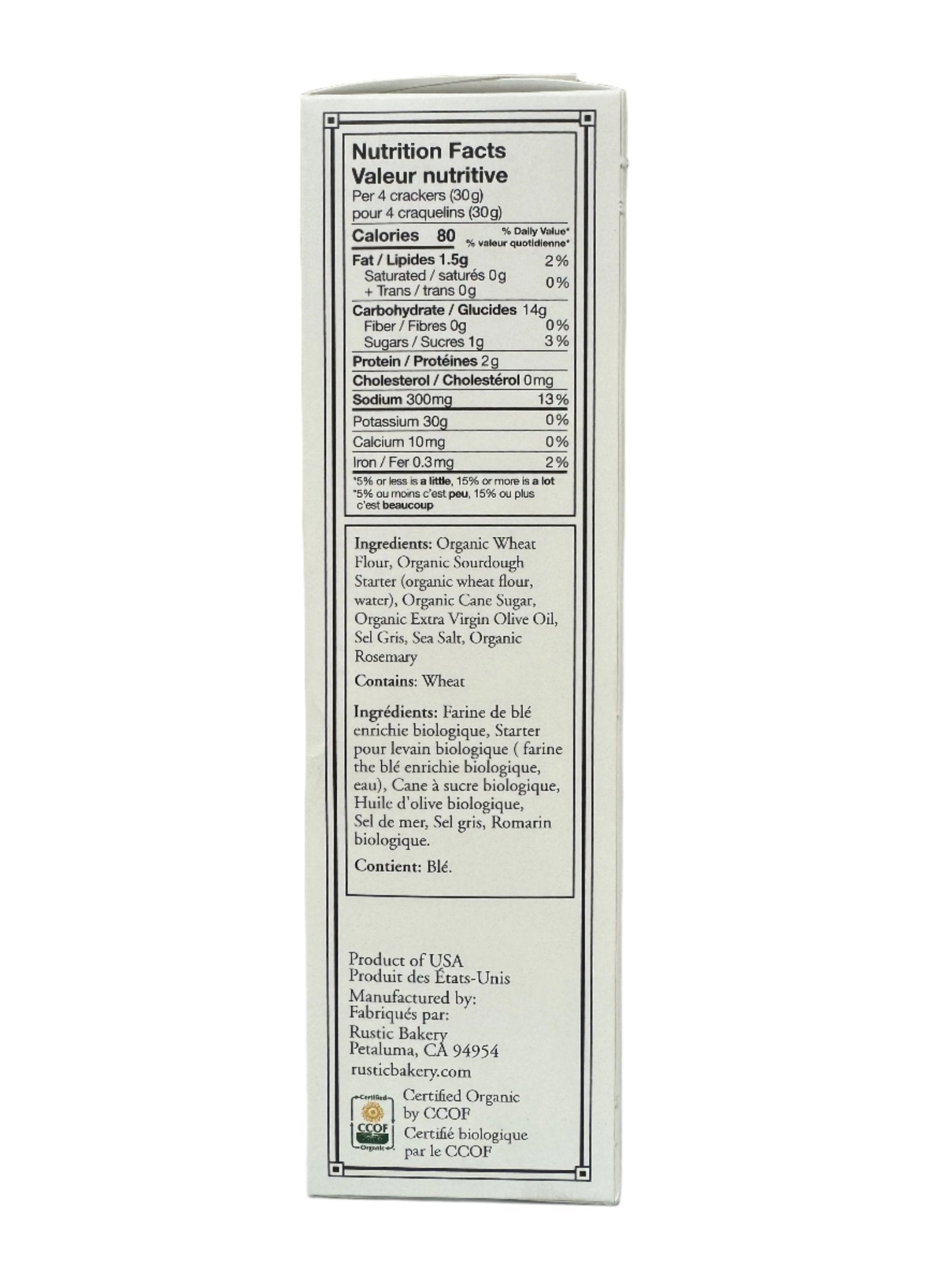 Rustic Bakery Organic Rosemary & Olive Oil Crackers