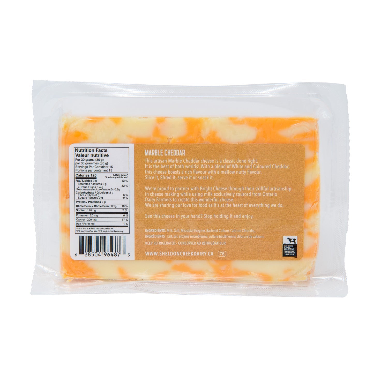 Marble Cheddar Style Cheese