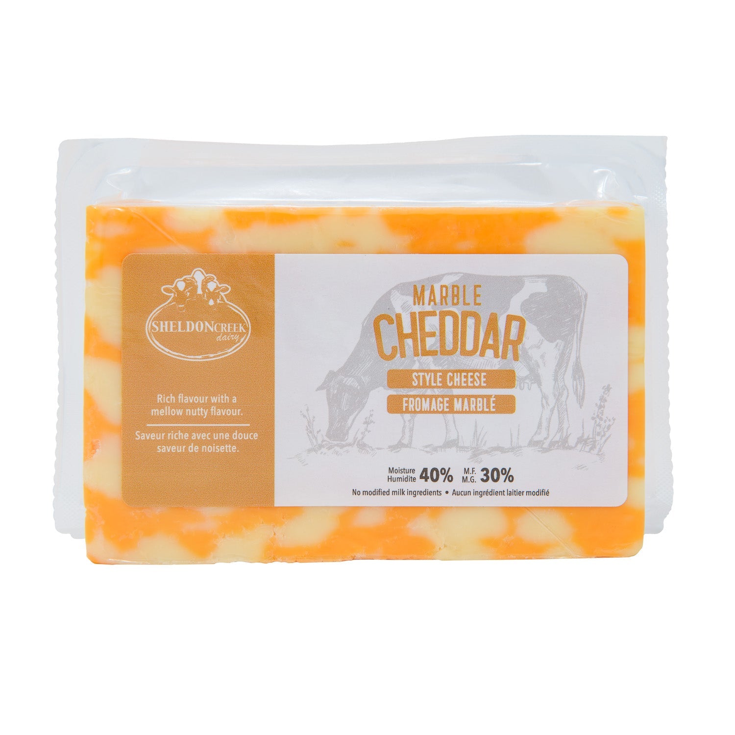 Marble Cheddar Style Cheese