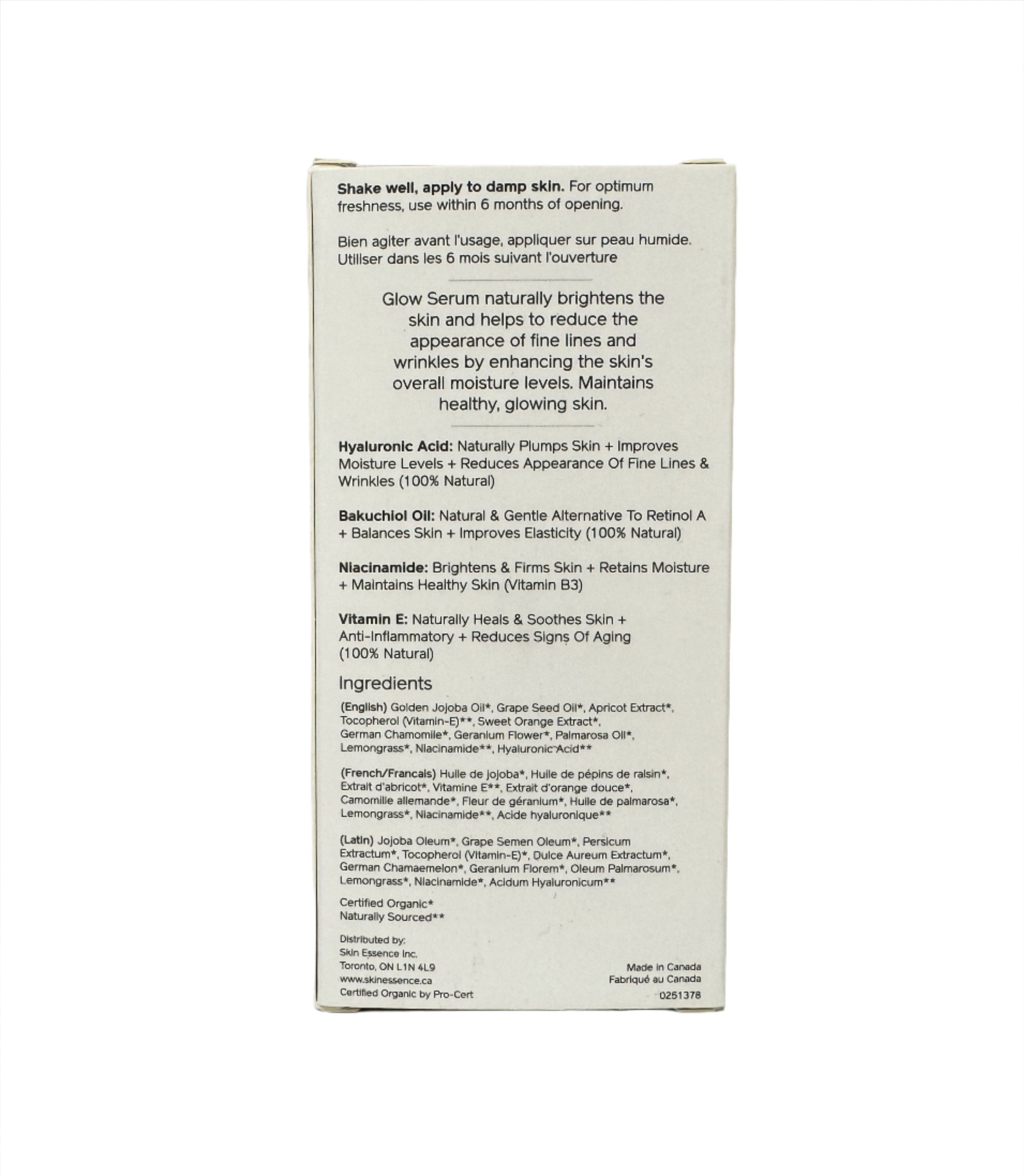 Skin Essence Glow Serum