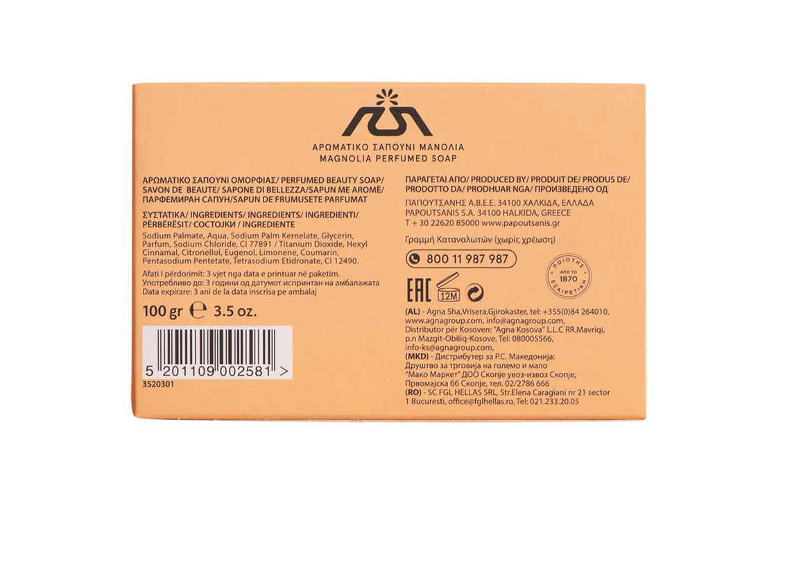 Magnolia Aromatics Bar Soap