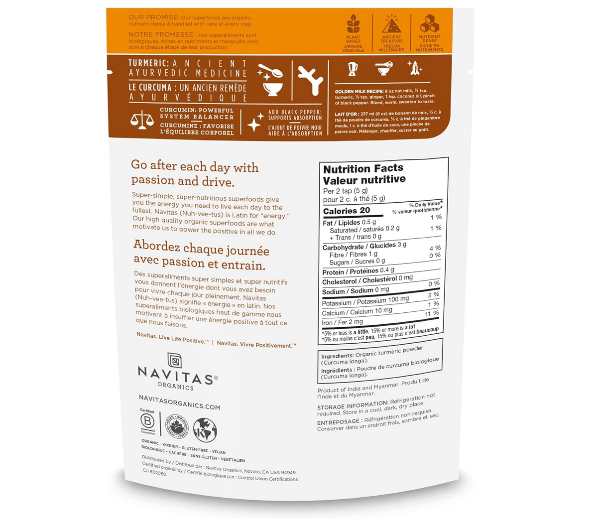 Navitas Organics Organic Turmeric Powder
