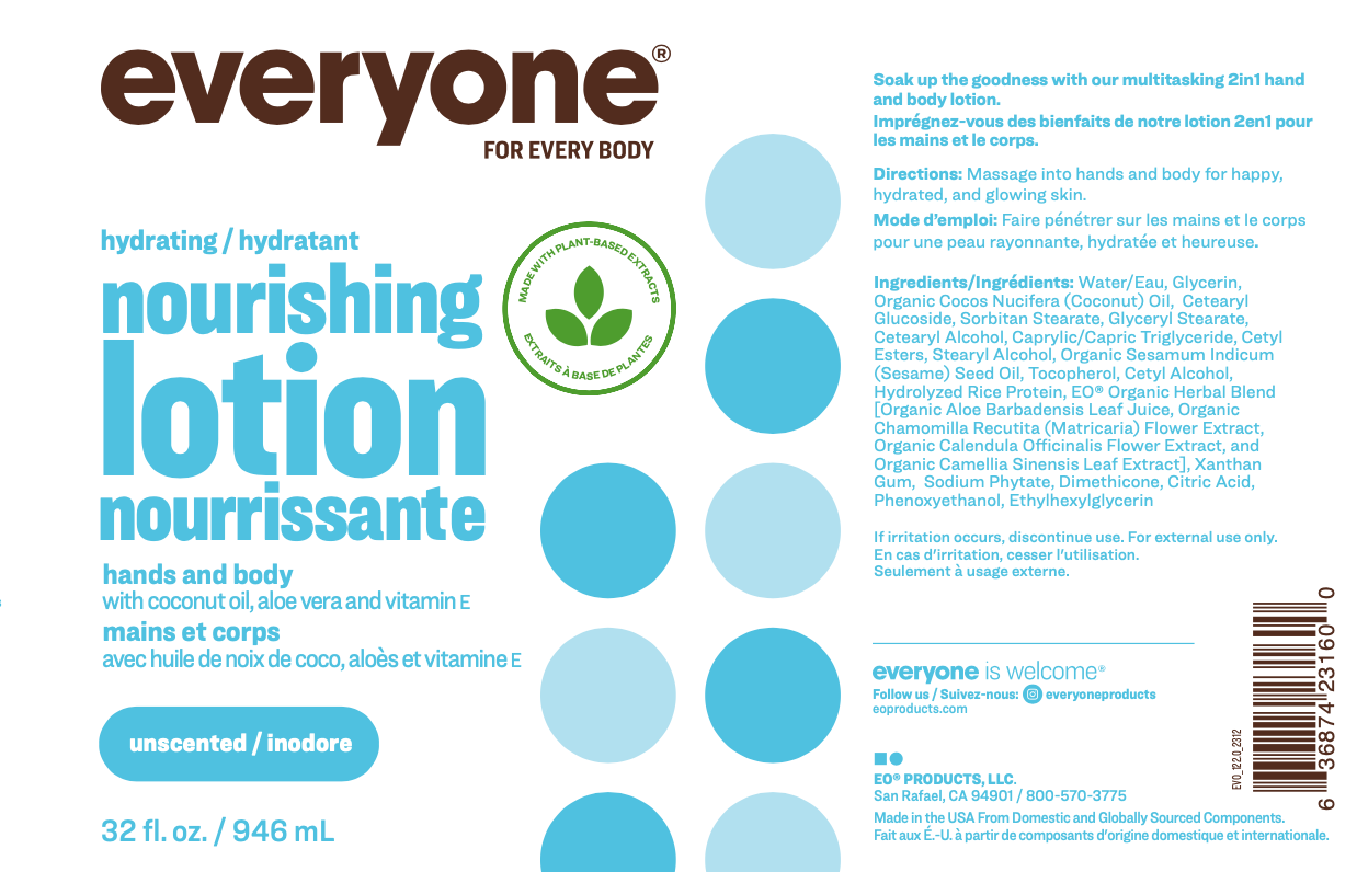 Unscented 3-In-1 Lotion