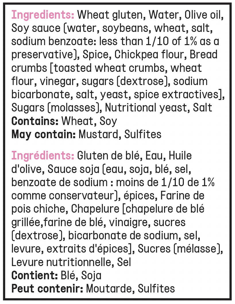Odd Burger Plant-Based Breakfast Sausage