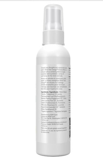 Now Mind That Energy Aroma Mist