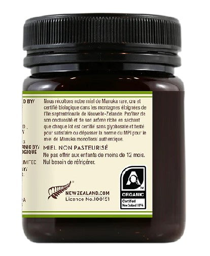 Wedderspoon Organic Raw KFactor16 Manuka Honey