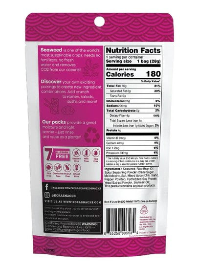 Nora Spicy Crispy Seaweed Snacks