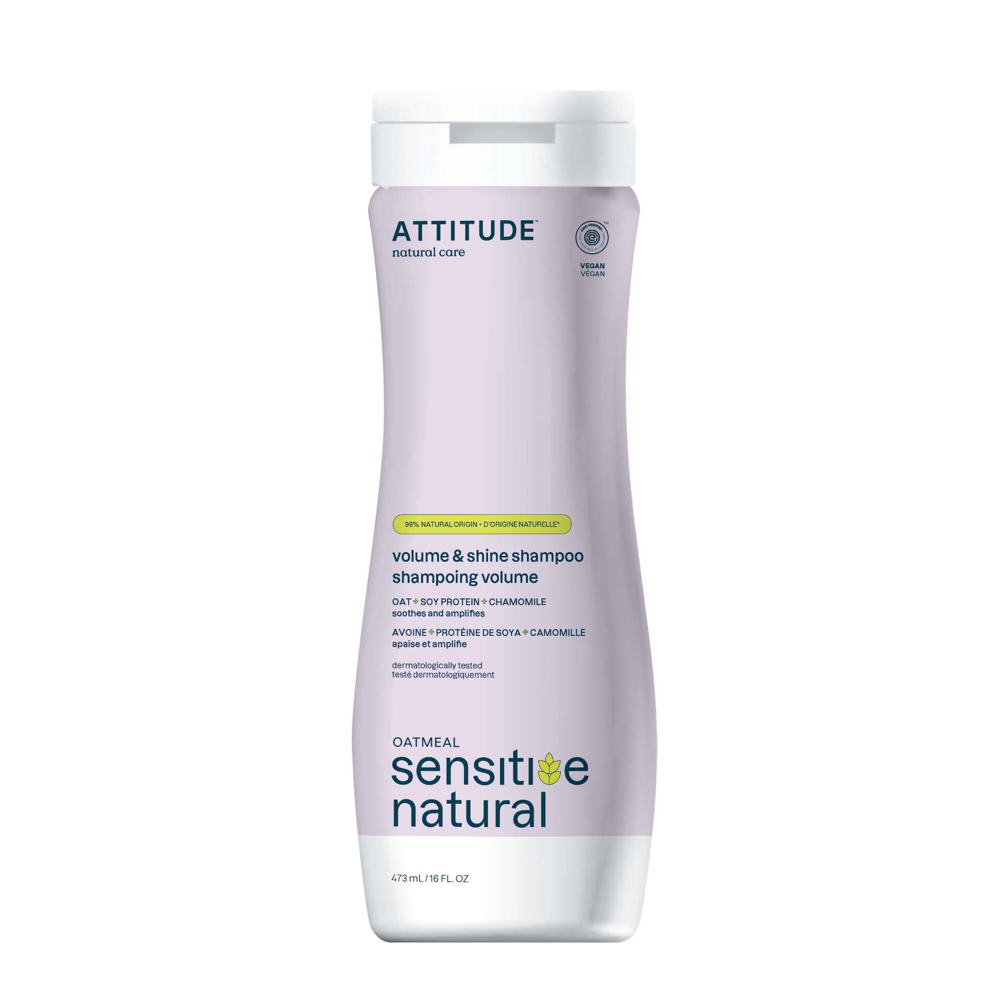 Attitude Volume & Shine Shampoo