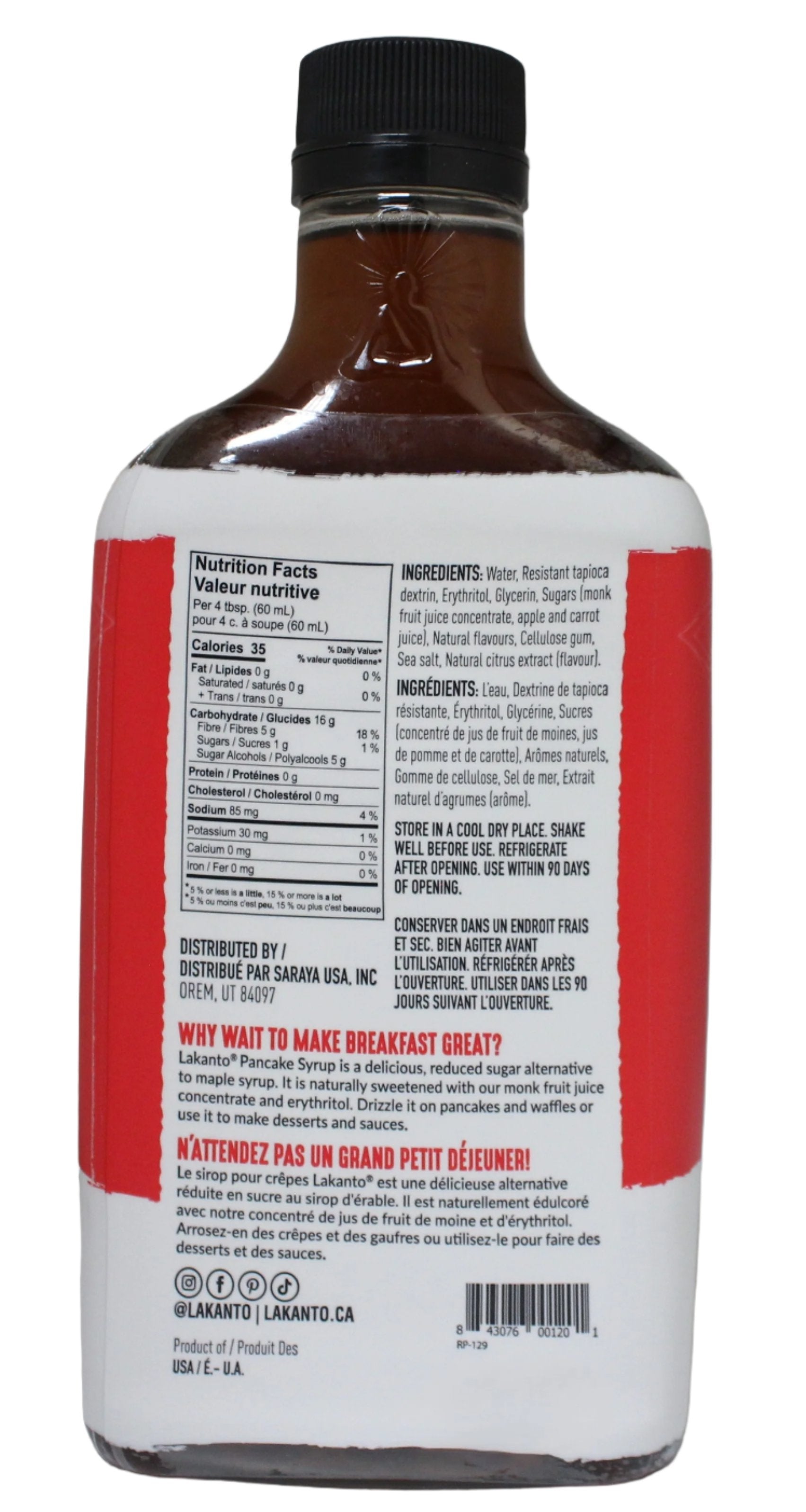 Lakanto Pancake Syrup