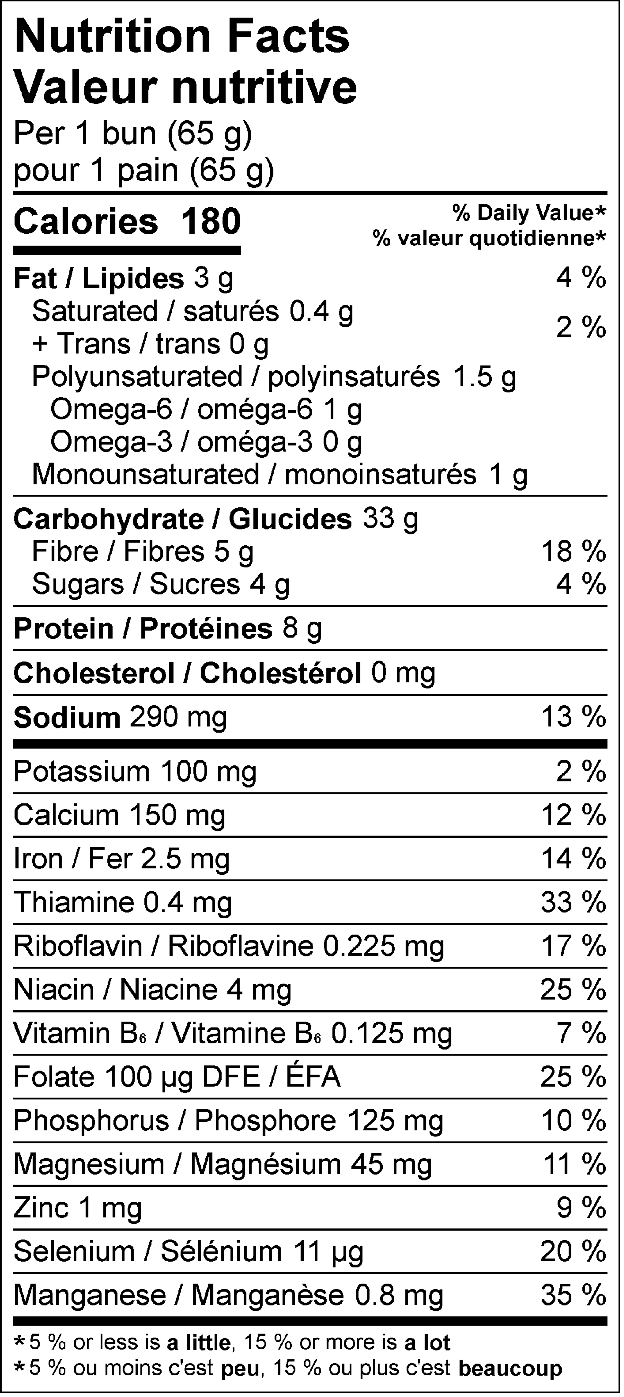 Silver Hills Organic Hamburger Buns with Sesame Seeds