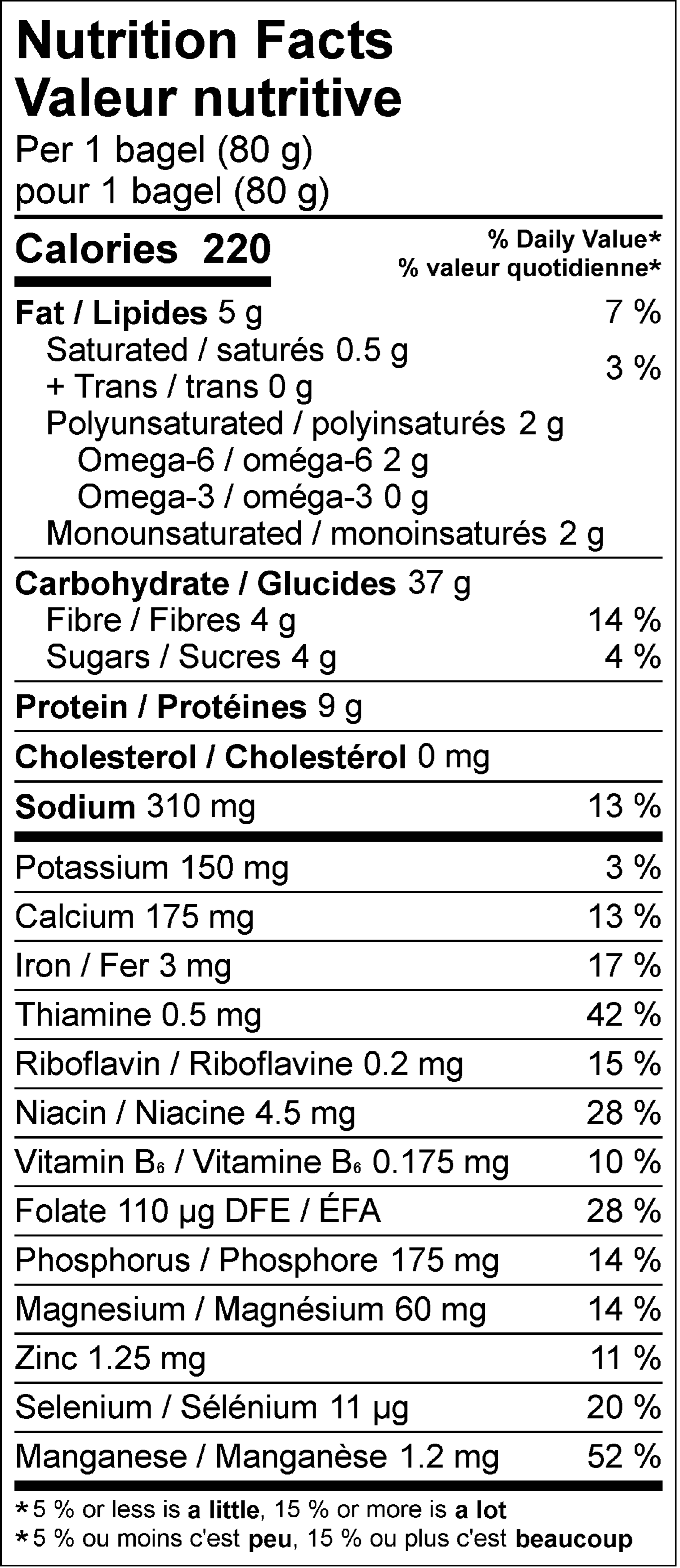 Silver Hills Sesame Sunflower Sprouted Bagel
