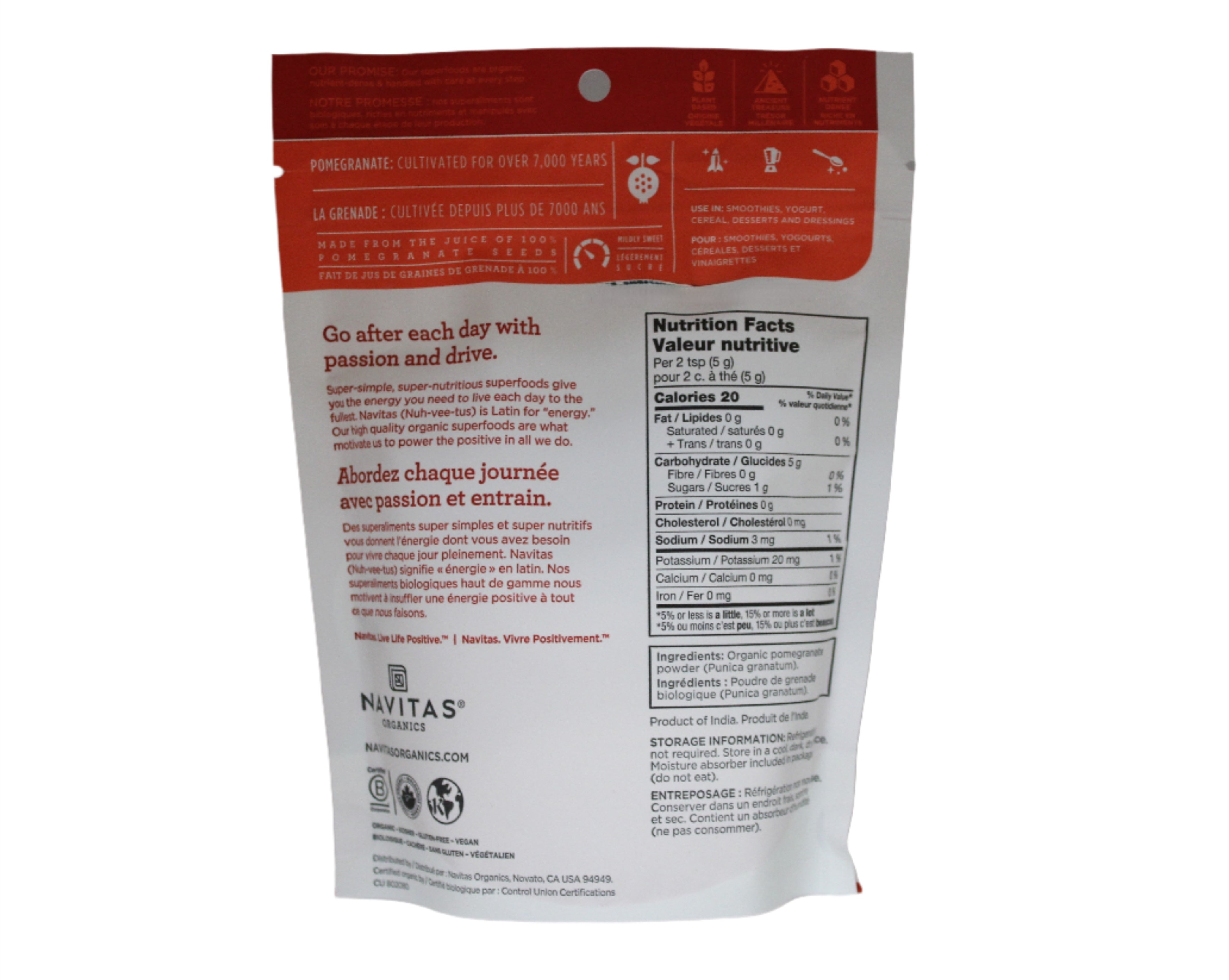 Navitas Organics Organic Pomegranate Powder