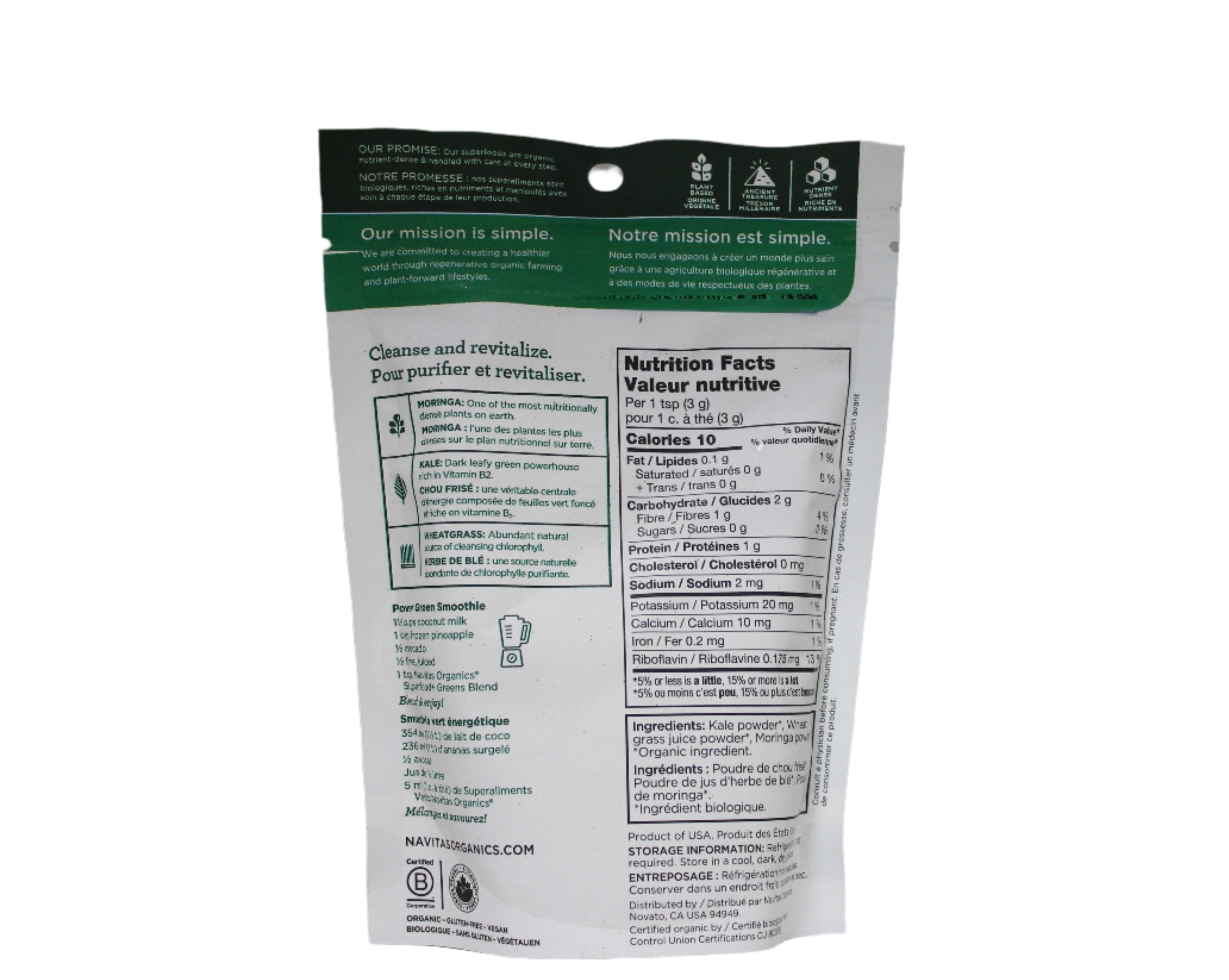 Oganic Superfood+ Greens Blend