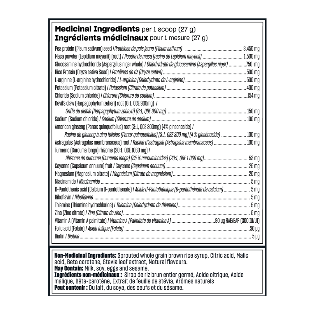 Vega Sport Tropical Accelerator