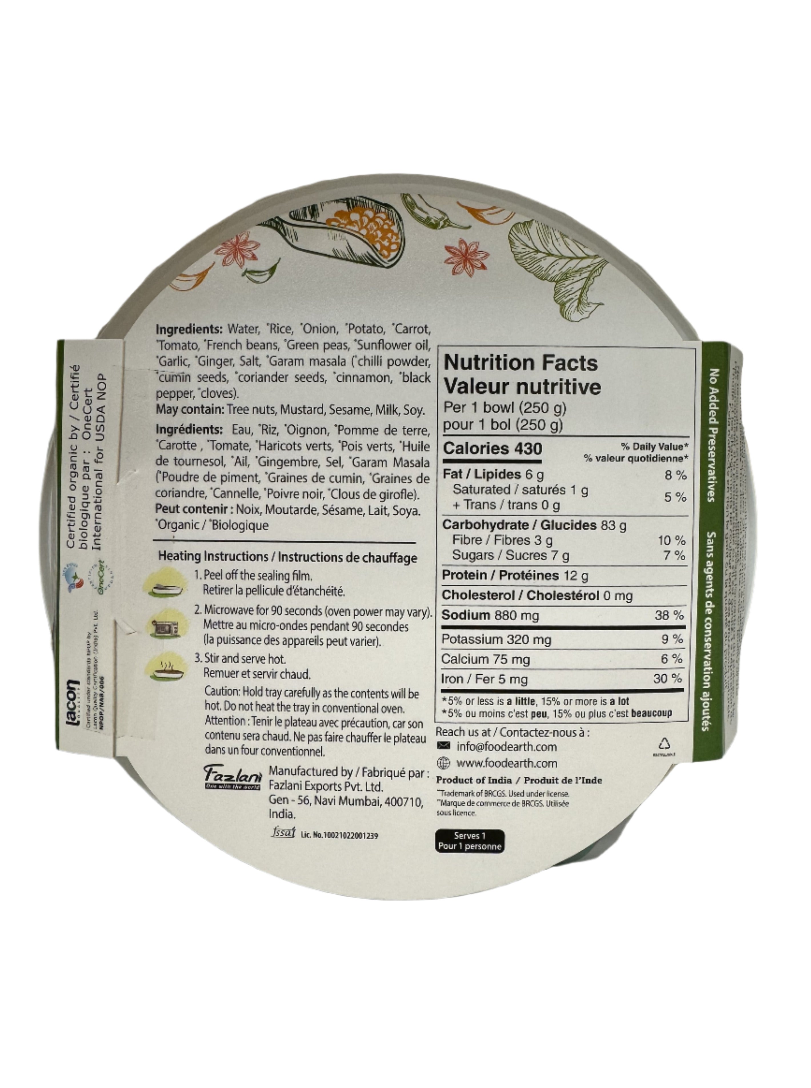 Food Earth Organic Vegetable Biryani