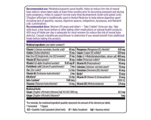 New Chapter One Daily Prenatal Multivitamin