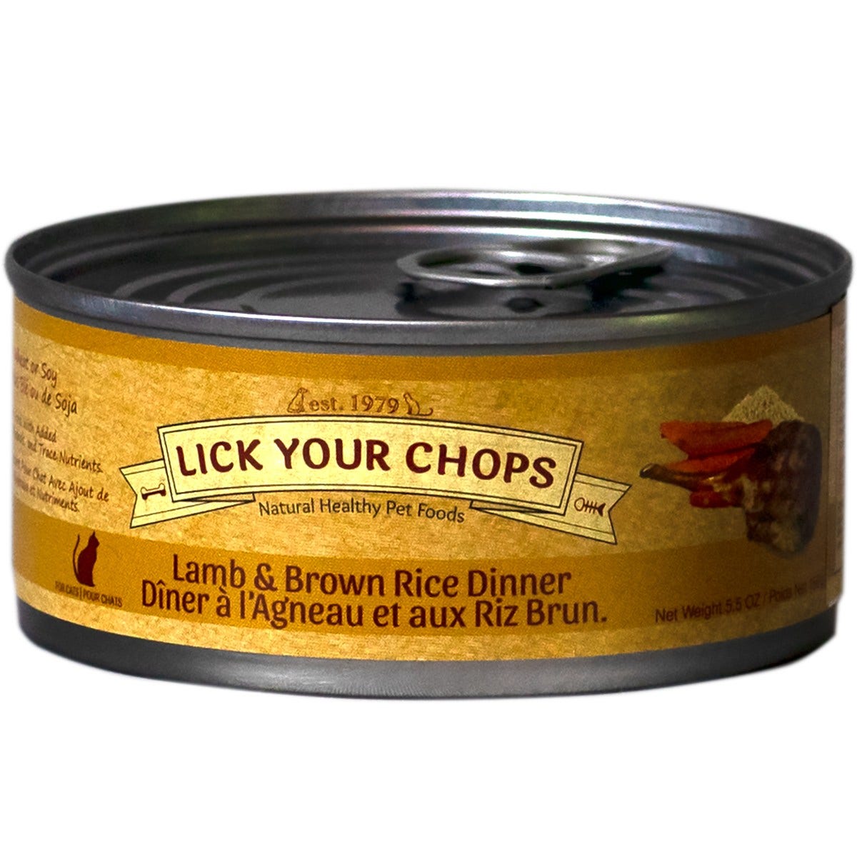 Lamb & Brown Rice For Cats