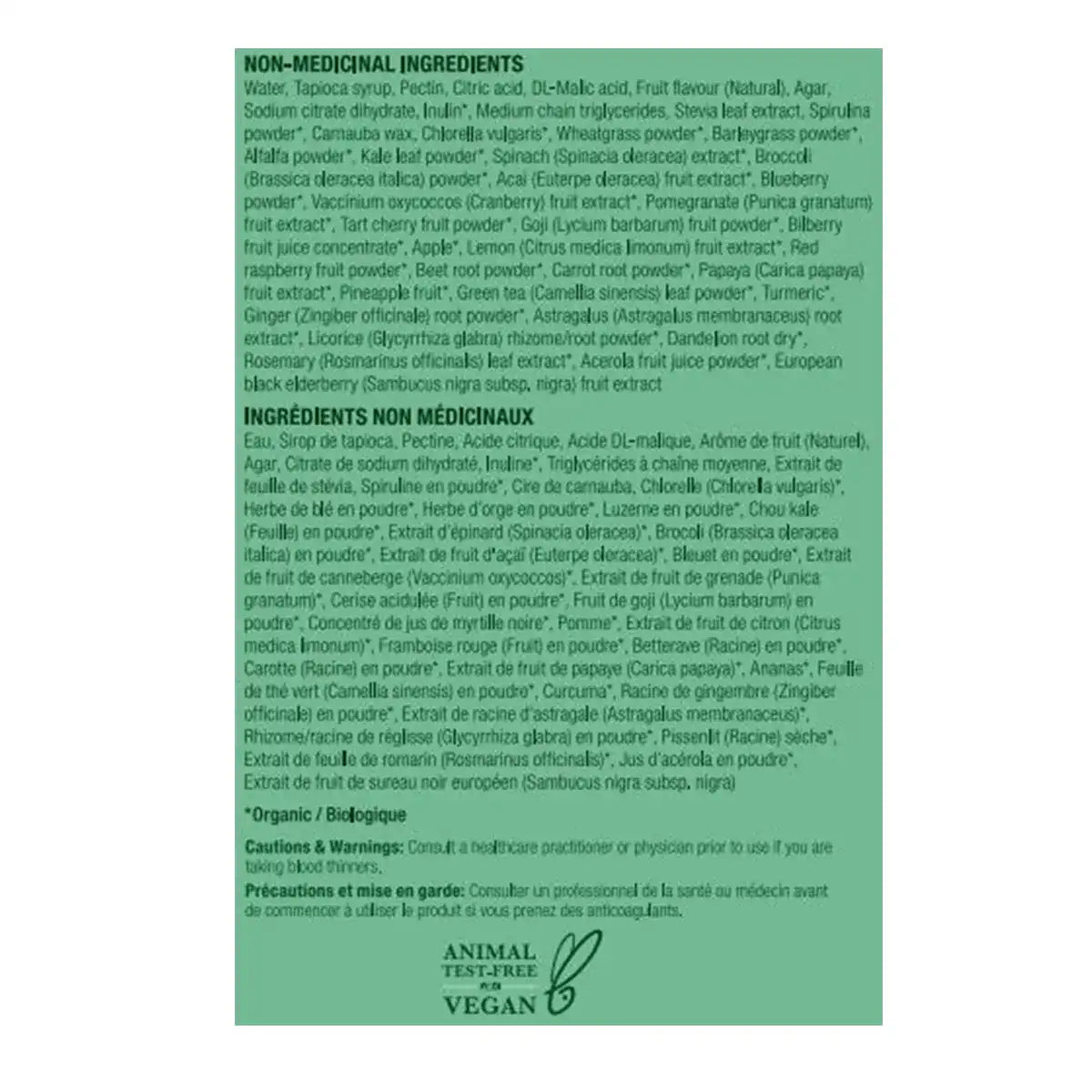 Suku Green Multi+