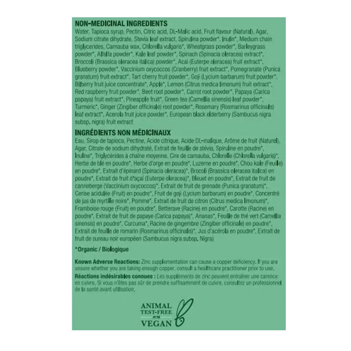 Suku Kids Greens Multi+