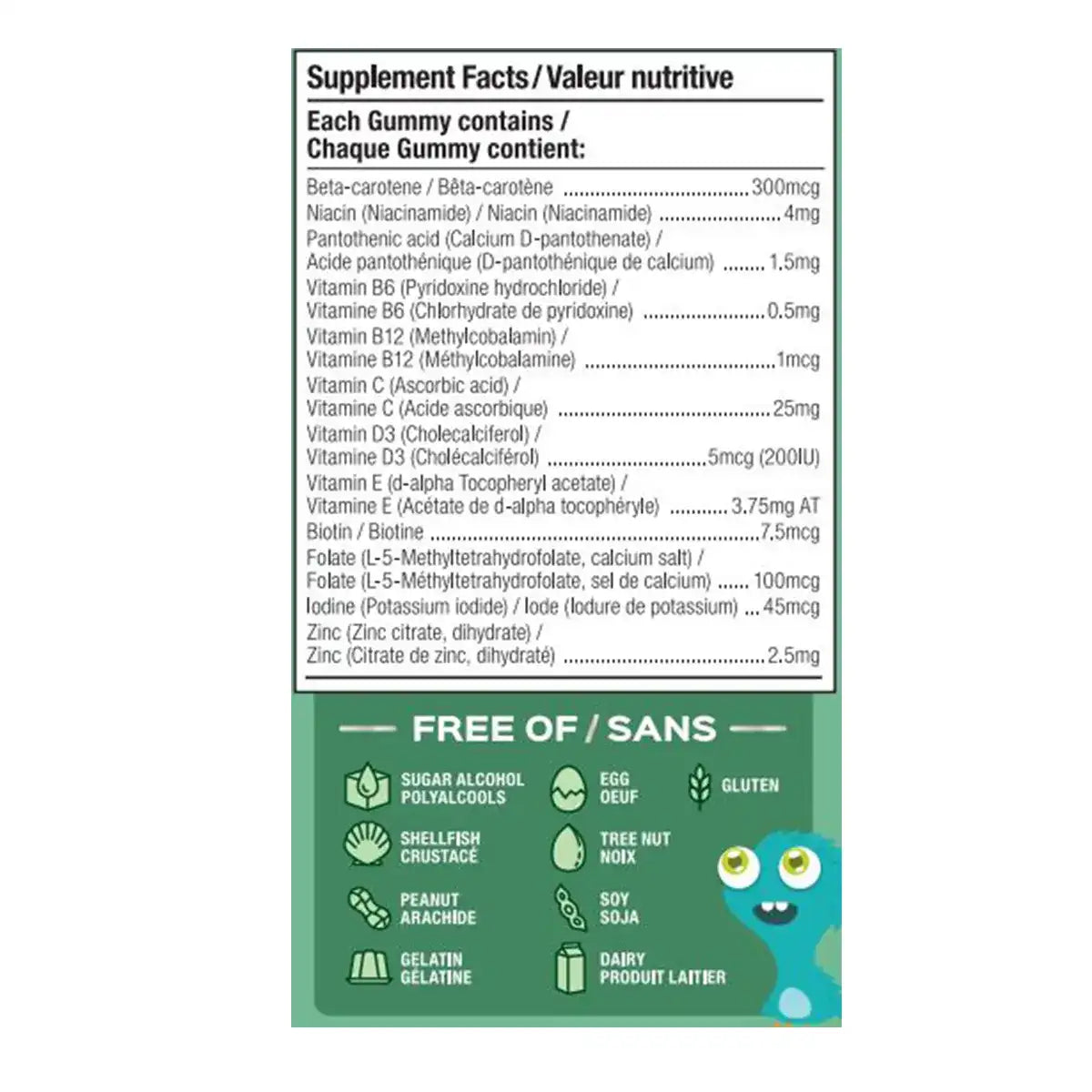 Suku Kids Greens Multi+