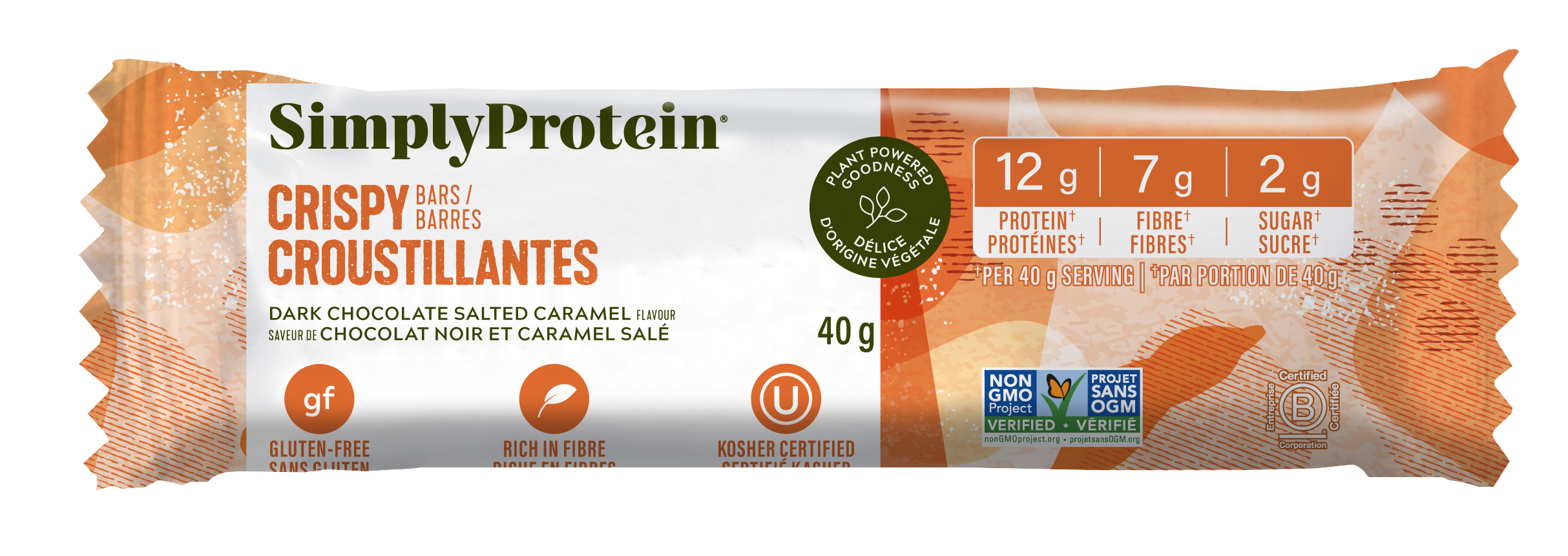 Simply Protein Dark Chocolate Salted Caramel Bar