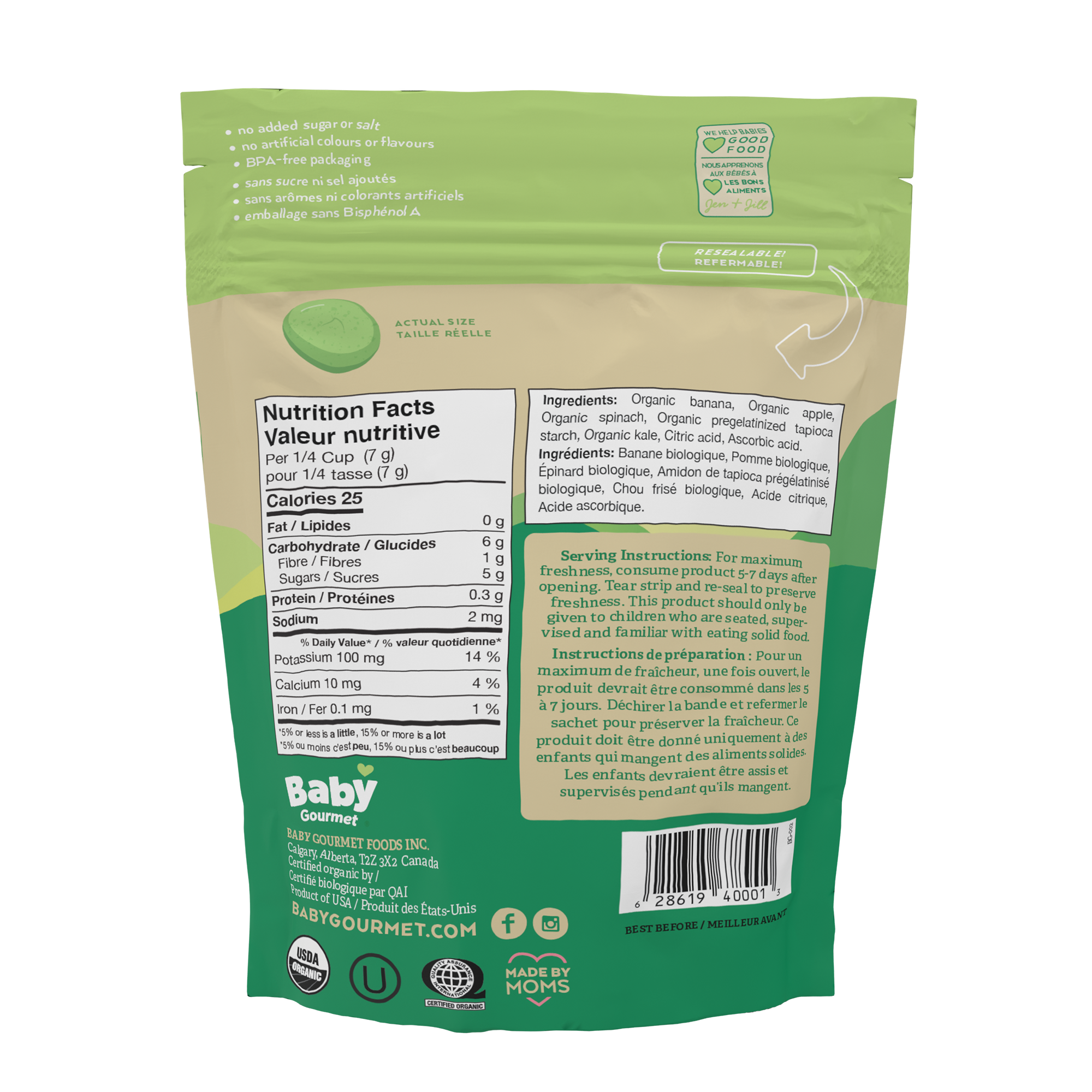 Organic Fruity Greens Mushies