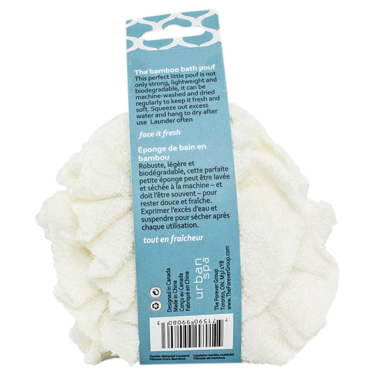 Bamboo Bath Pouf