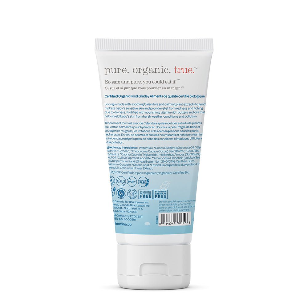 Shoosha Organic Hypoallergenic French Lavender Face & Body Lotion