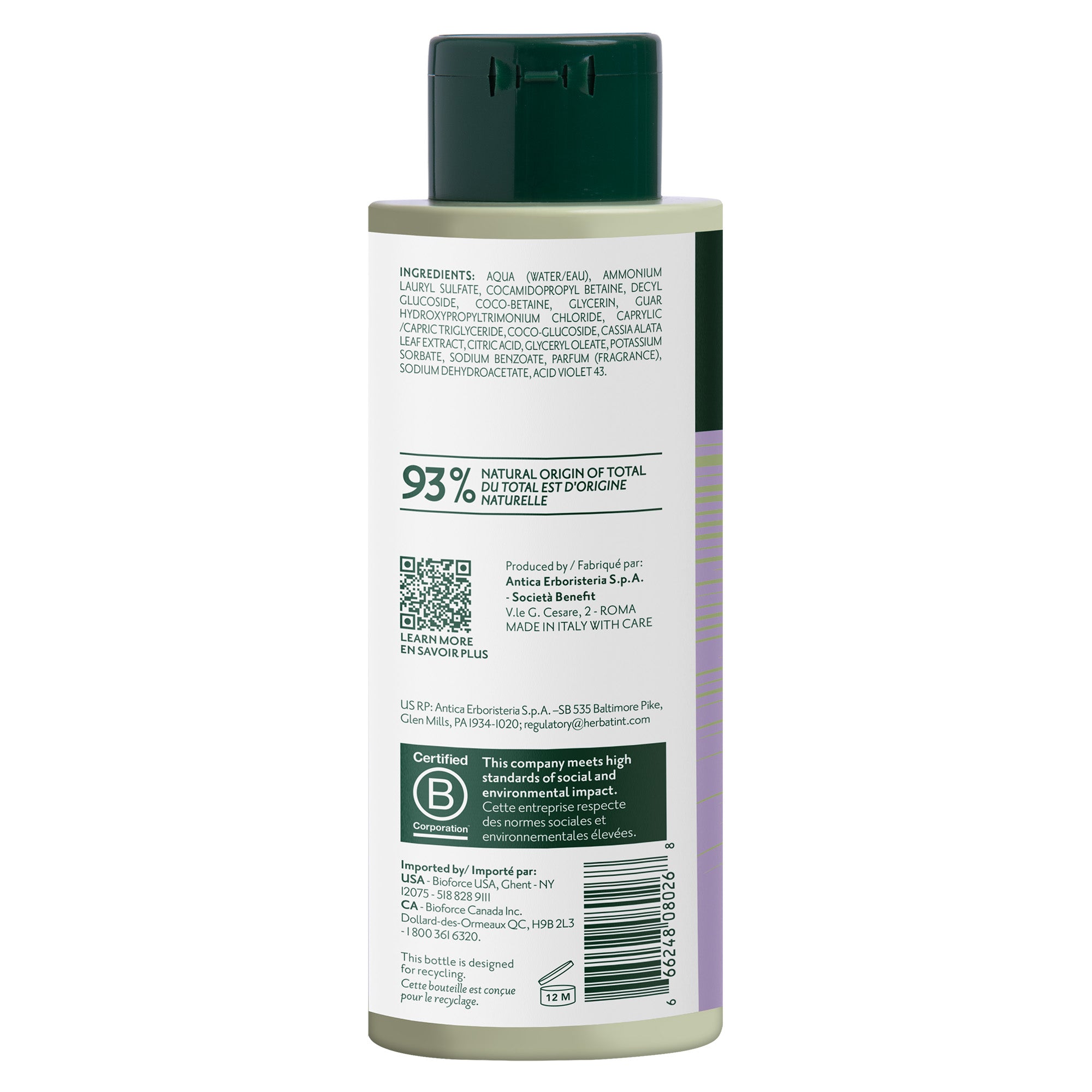 Herbatint Violet Shampoo