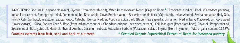 Auromere Licorice Toothpaste