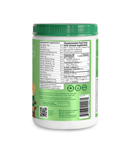 Organika Kids Chocolate All-in-One Daily Nutrition