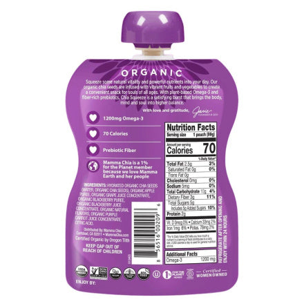 Mamma Chia Organic Blackberry Bliss Chia Snack