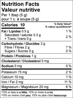 Prana Organic Raw Cacao Powder