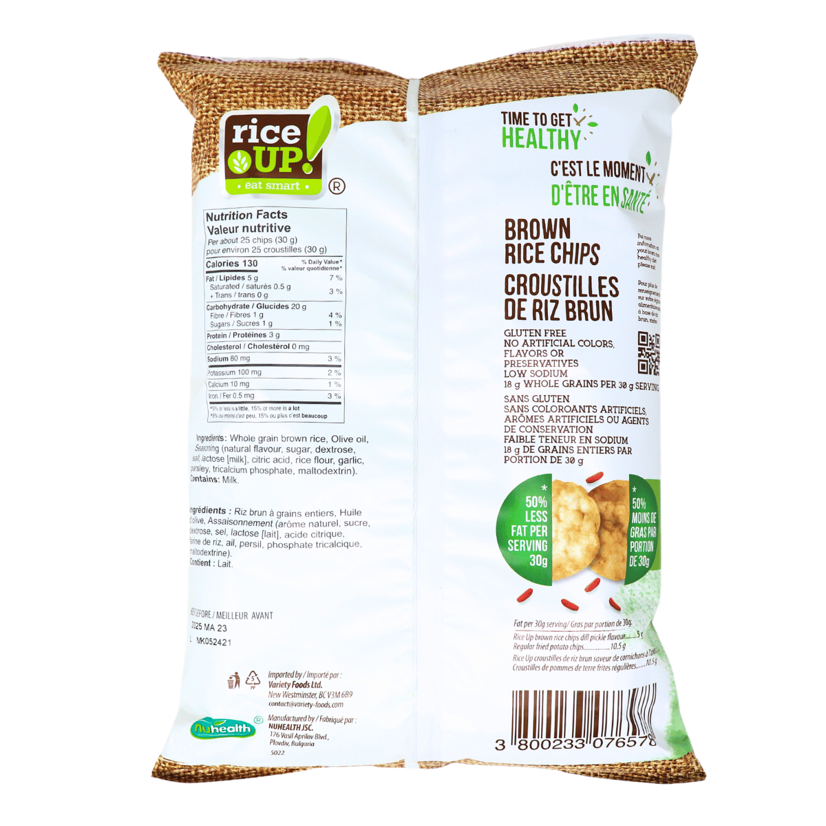 Dill Pickle Brown Rice Chips