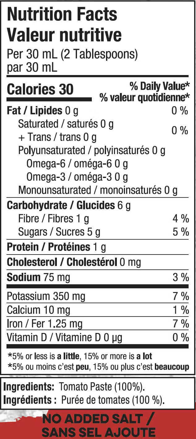 Nonna Pia's 2X Concentrate Tomato Paste