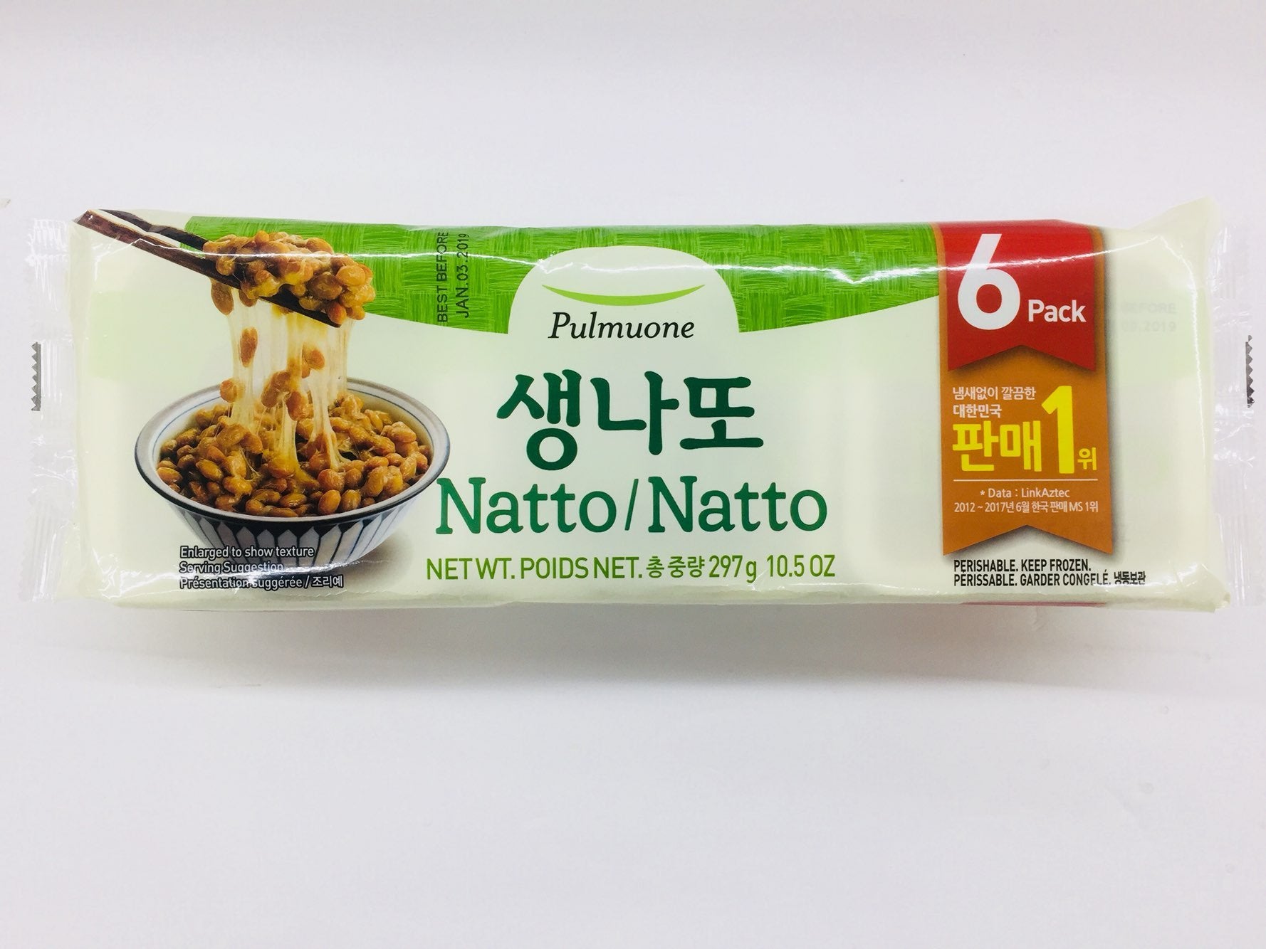 Pulmuone Natto