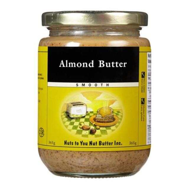 Nuts To You Smooth Almond Butter
